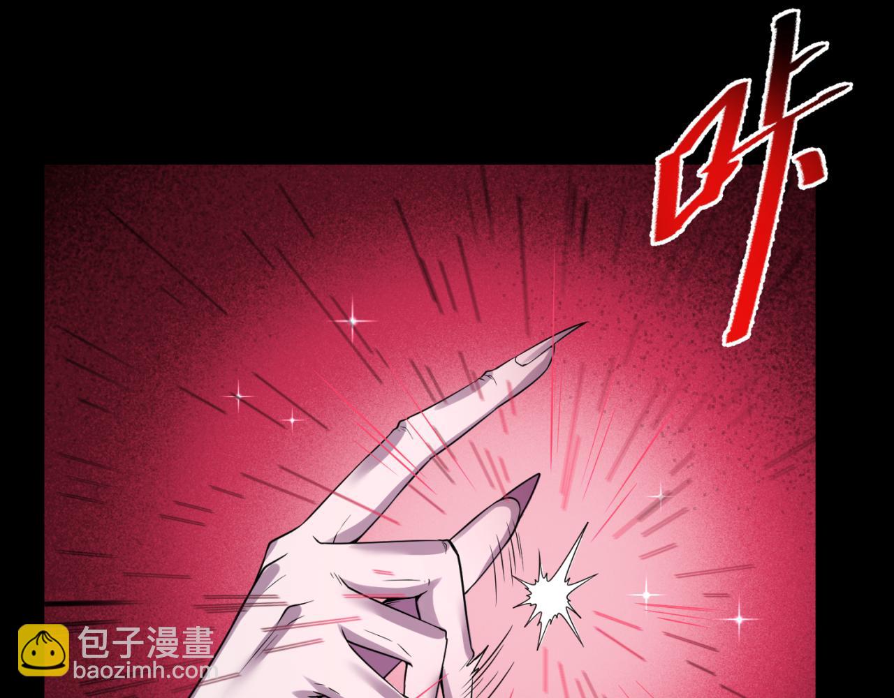 第128话 公爵的陷阱！11
