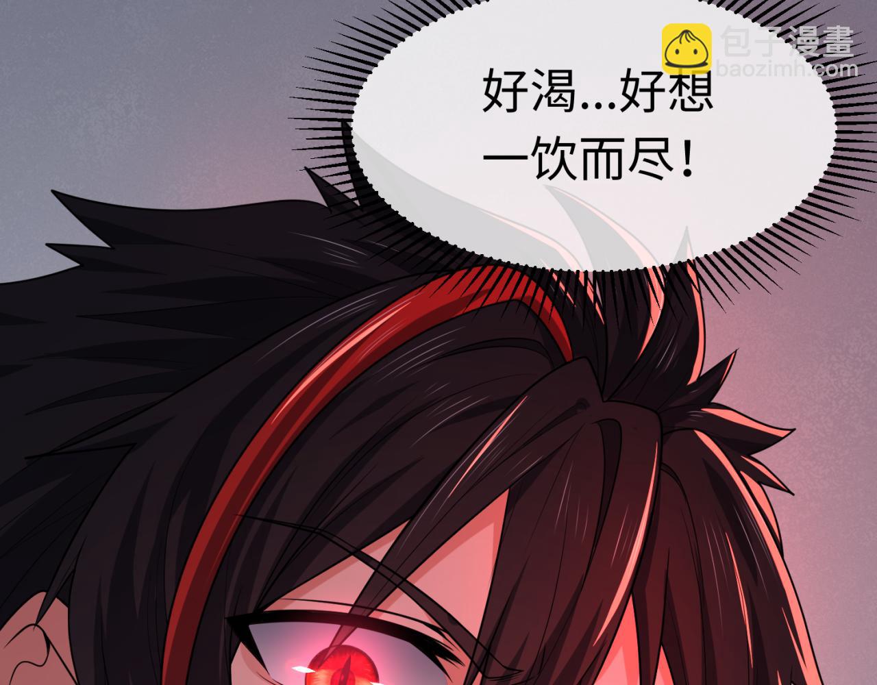 第128话 公爵的陷阱！111