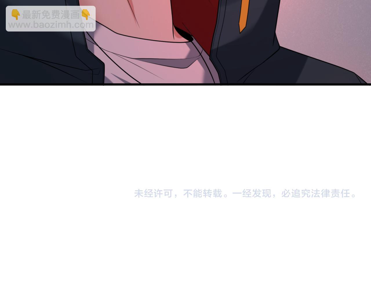 第128话 公爵的陷阱！113