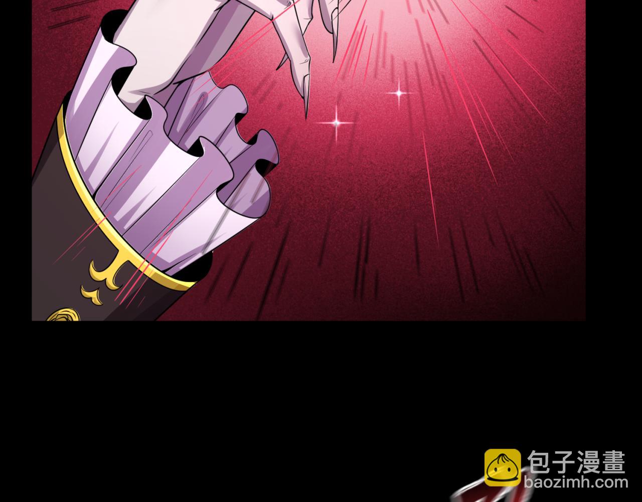 第128话 公爵的陷阱！12