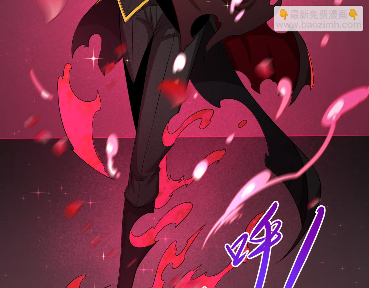 第128话 公爵的陷阱！19