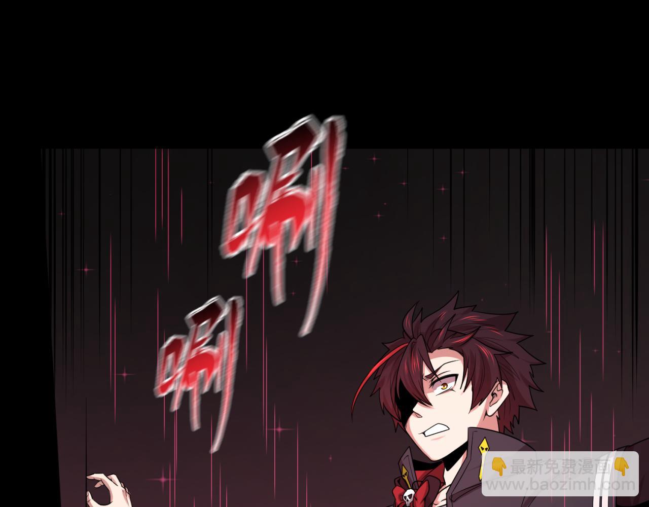 第128话 公爵的陷阱！21