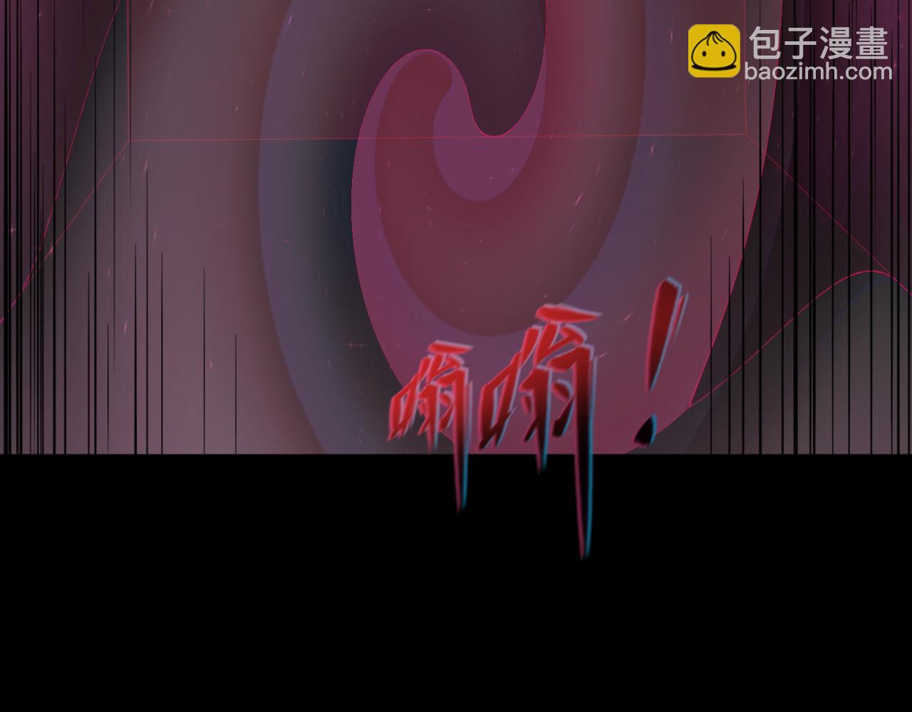 第128话 公爵的陷阱！24