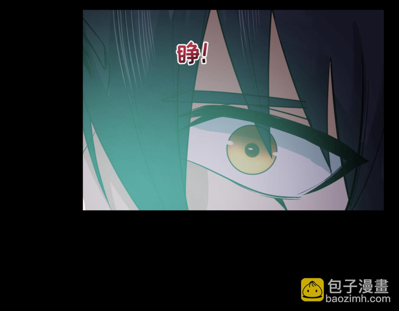 第128话 公爵的陷阱！26