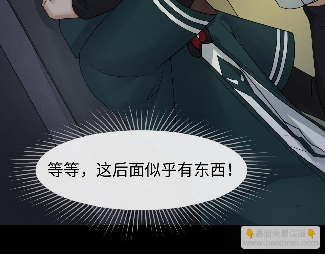 第128话 公爵的陷阱！39