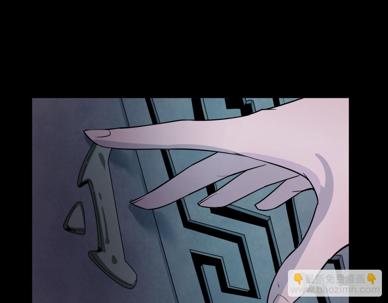 第128话 公爵的陷阱！59
