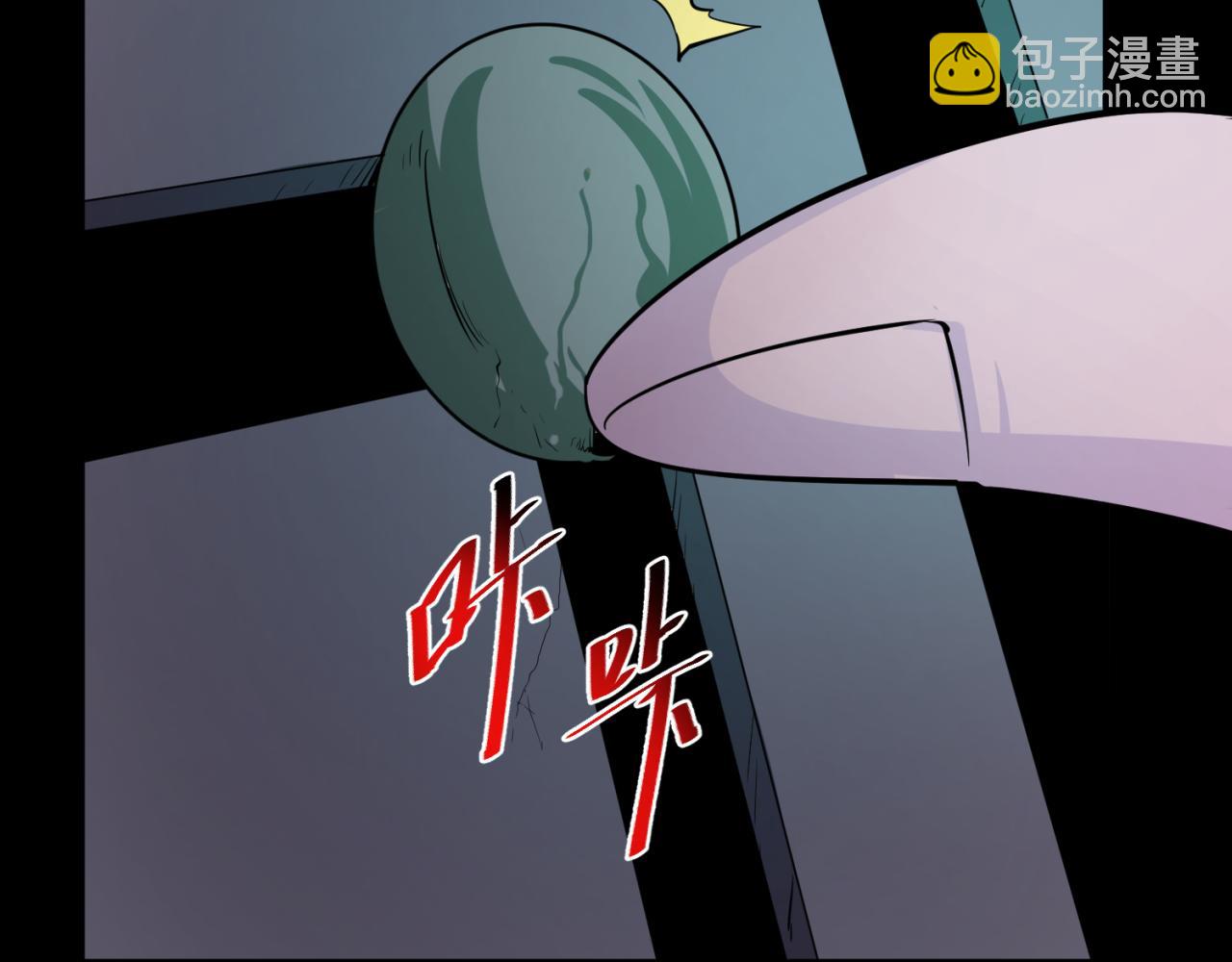 第128话 公爵的陷阱！64