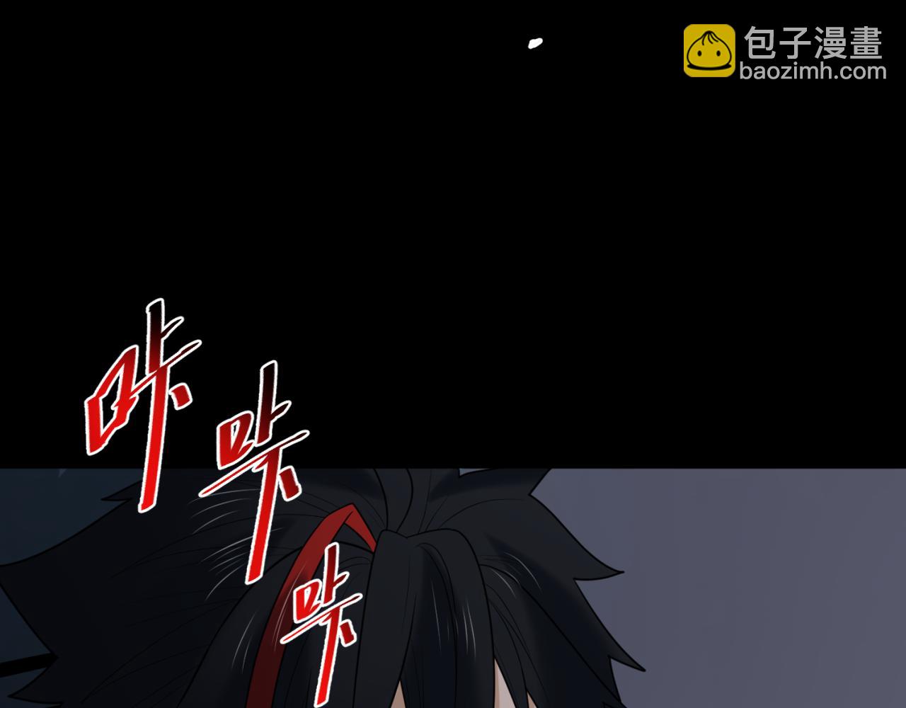 第128话 公爵的陷阱！65