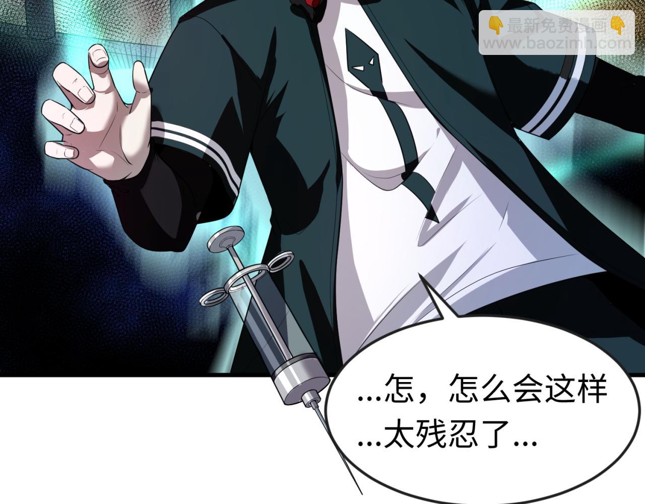 第129话 逃出玫瑰古堡！100