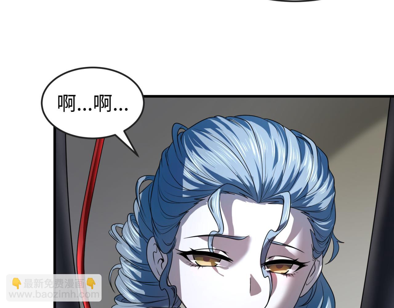第129话 逃出玫瑰古堡！105
