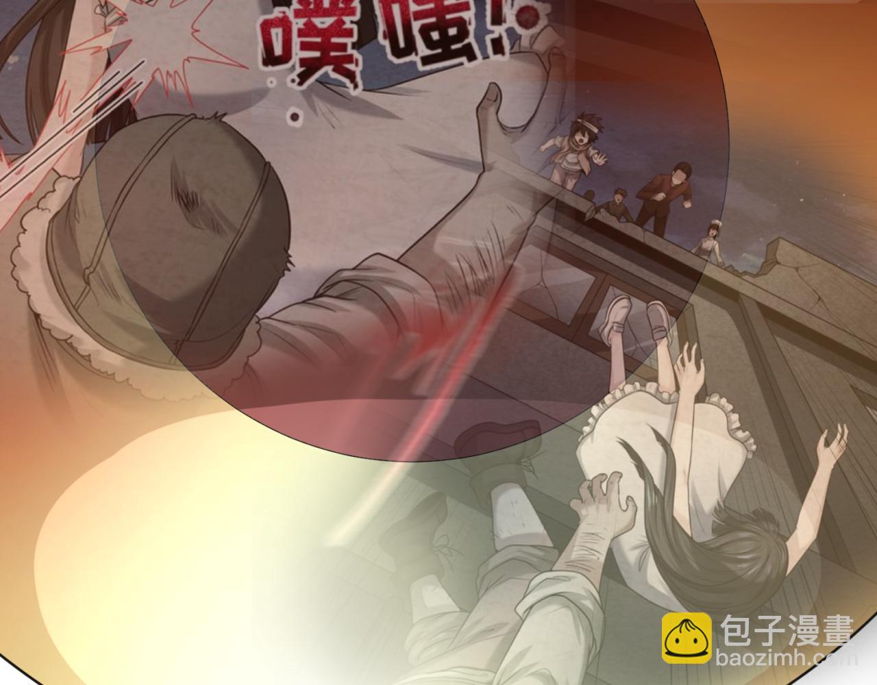 第129话 逃出玫瑰古堡！108