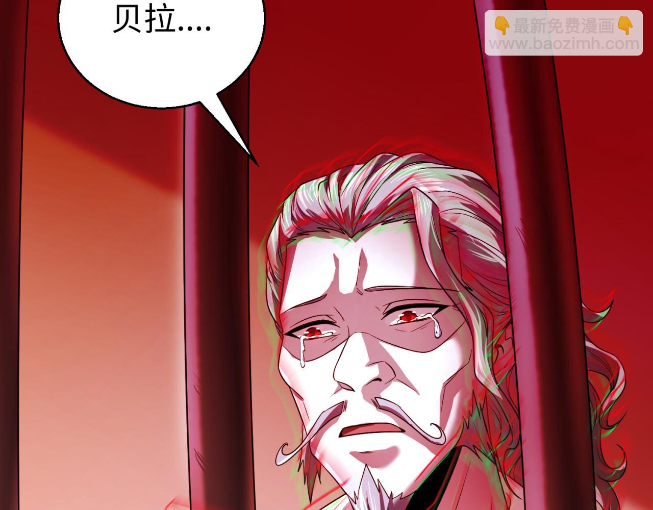 第129话 逃出玫瑰古堡！112