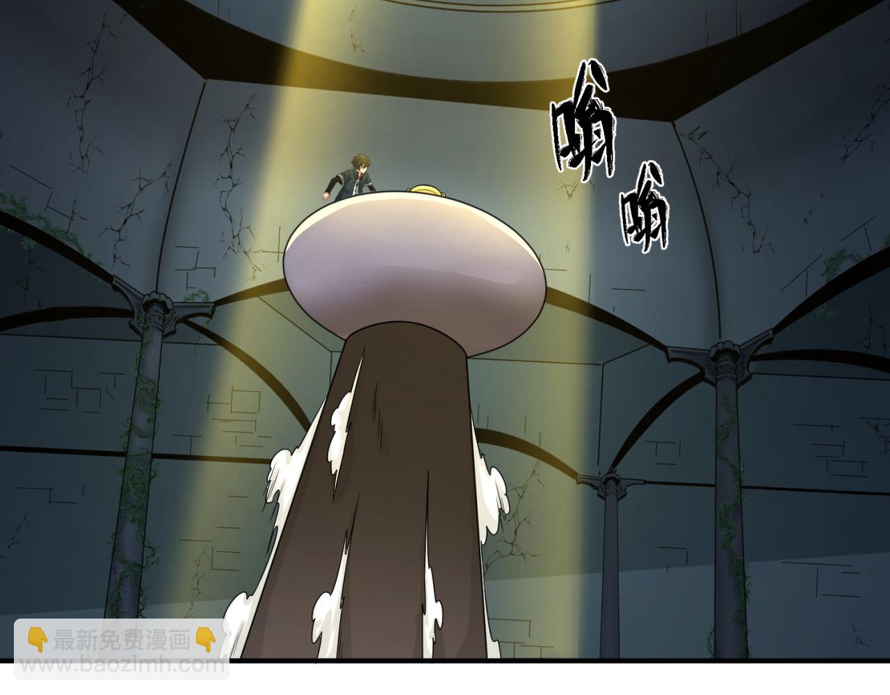 第129话 逃出玫瑰古堡！19