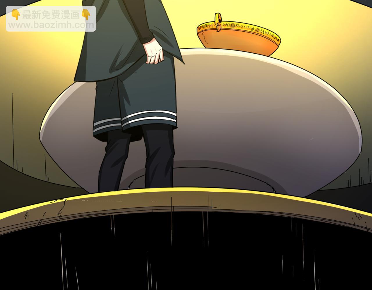 第129话 逃出玫瑰古堡！21