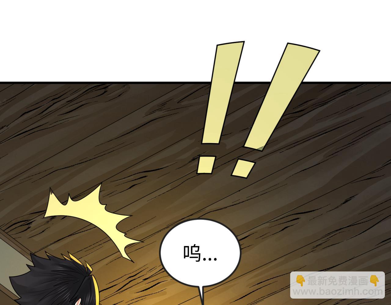 第129话 逃出玫瑰古堡！34