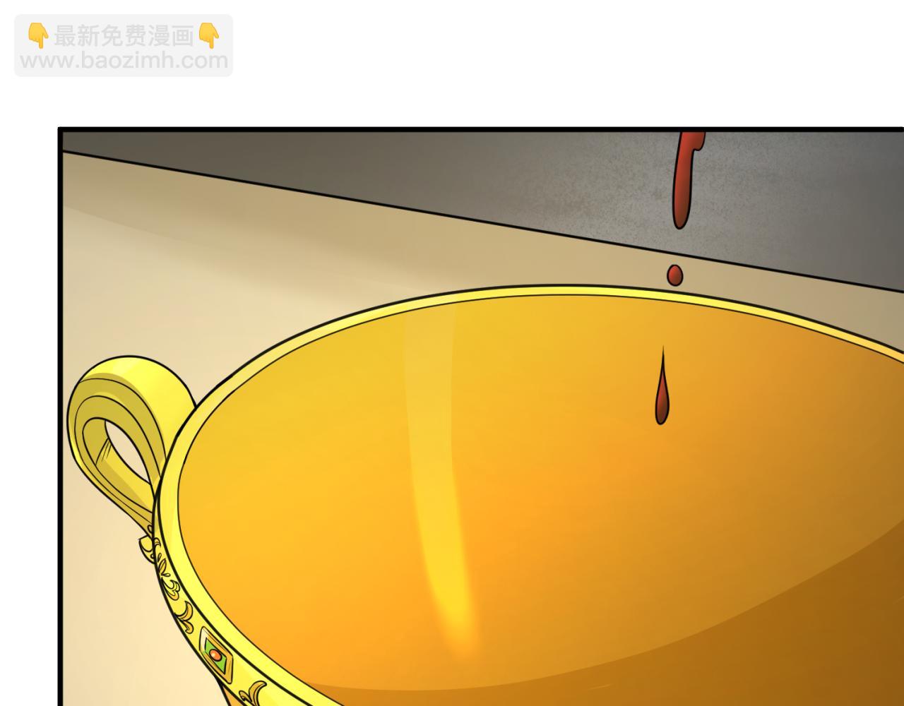 第129话 逃出玫瑰古堡！40