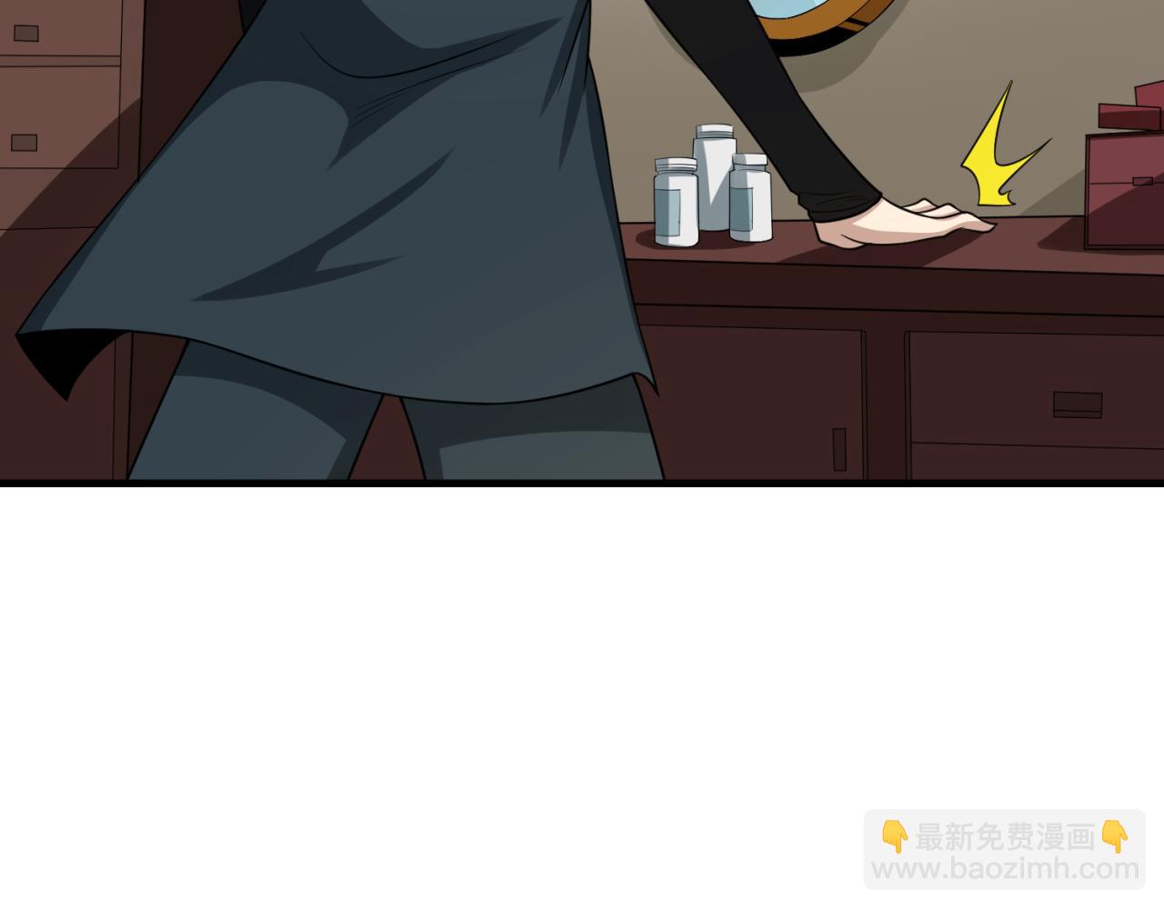 第129话 逃出玫瑰古堡！47