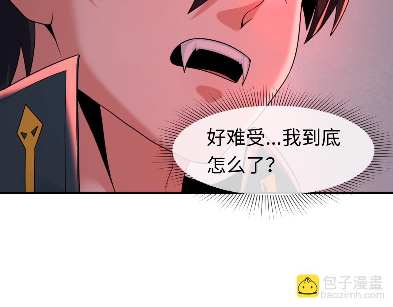 第129话 逃出玫瑰古堡！5