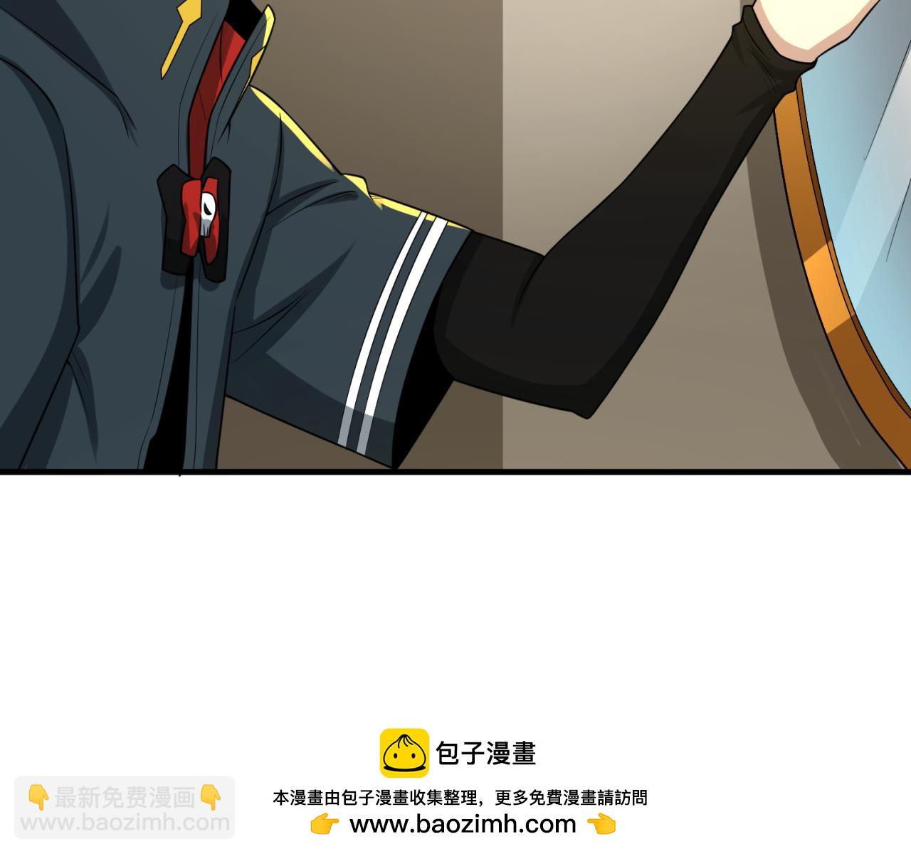 第129话 逃出玫瑰古堡！53