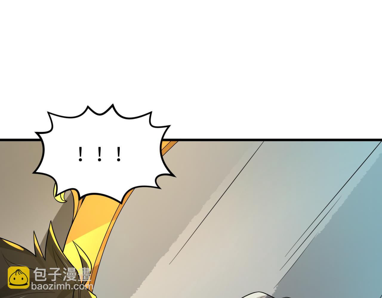 第129话 逃出玫瑰古堡！54