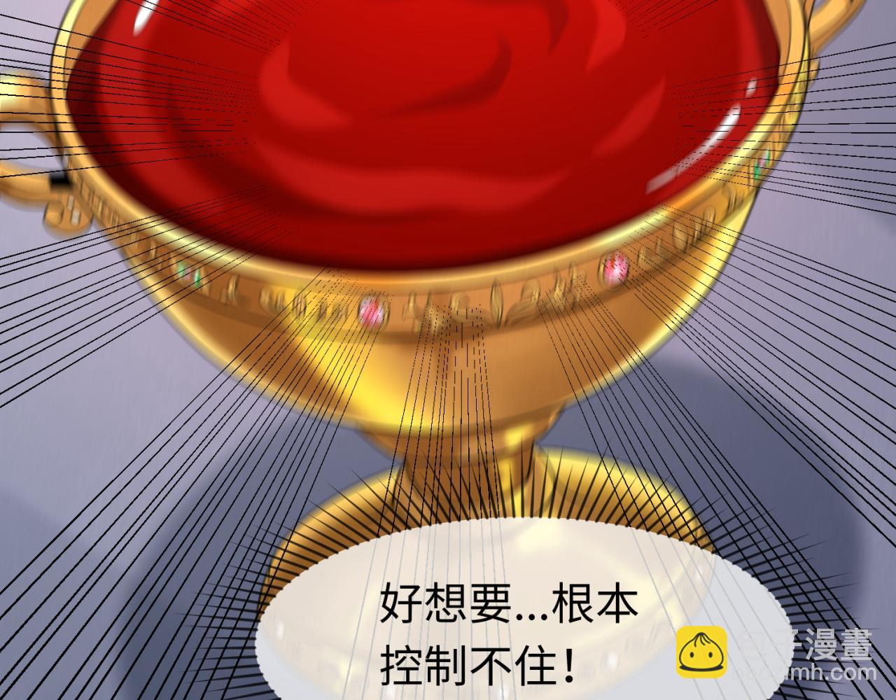第129话 逃出玫瑰古堡！8