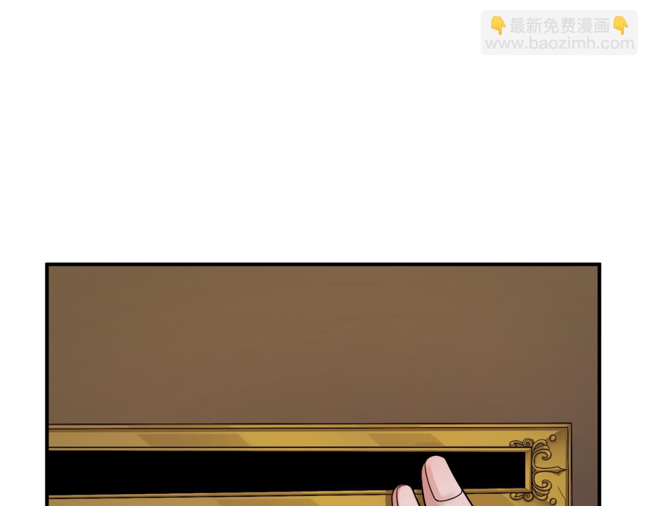 第130话 血族密会12