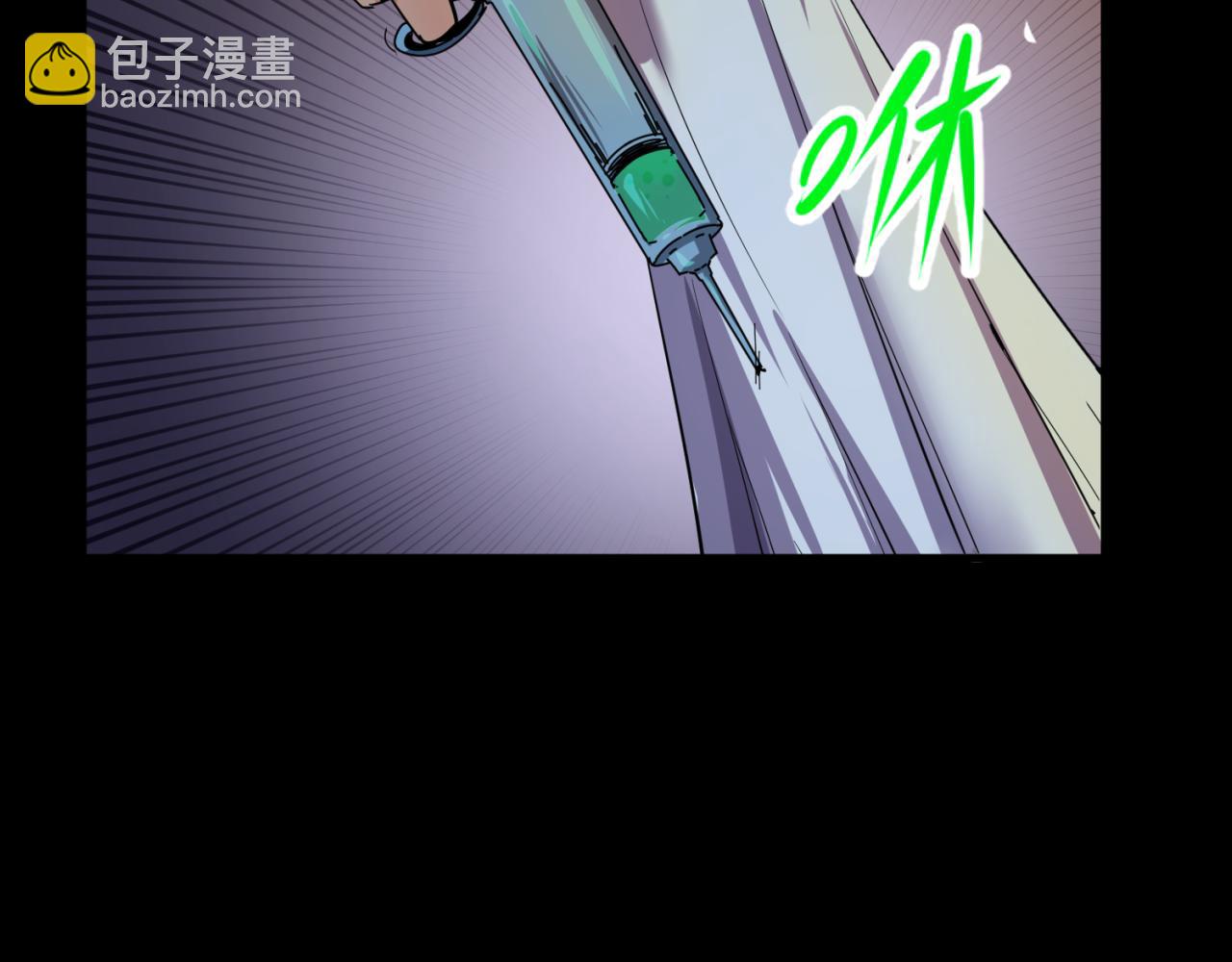 第130话 血族密会122