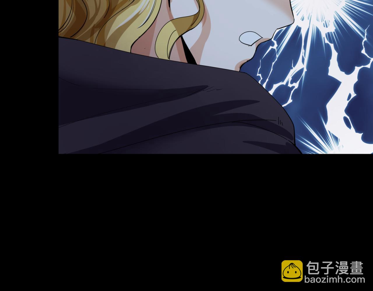 第130话 血族密会124