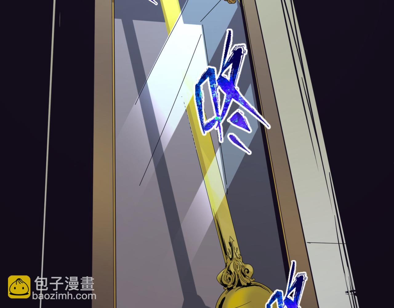 第130话 血族密会20