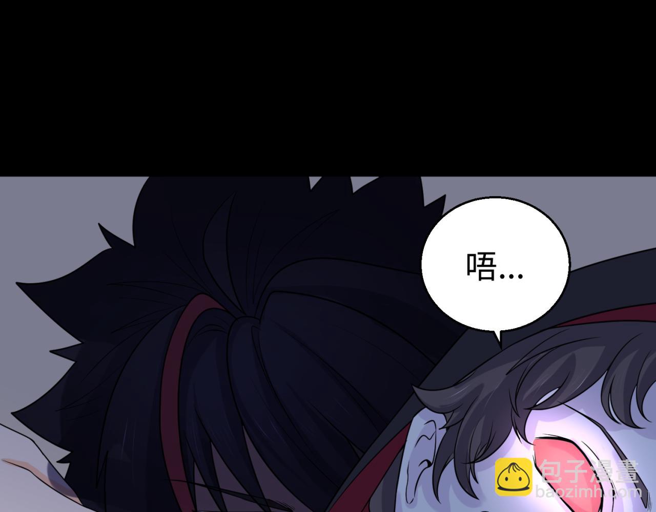 第130话 血族密会25