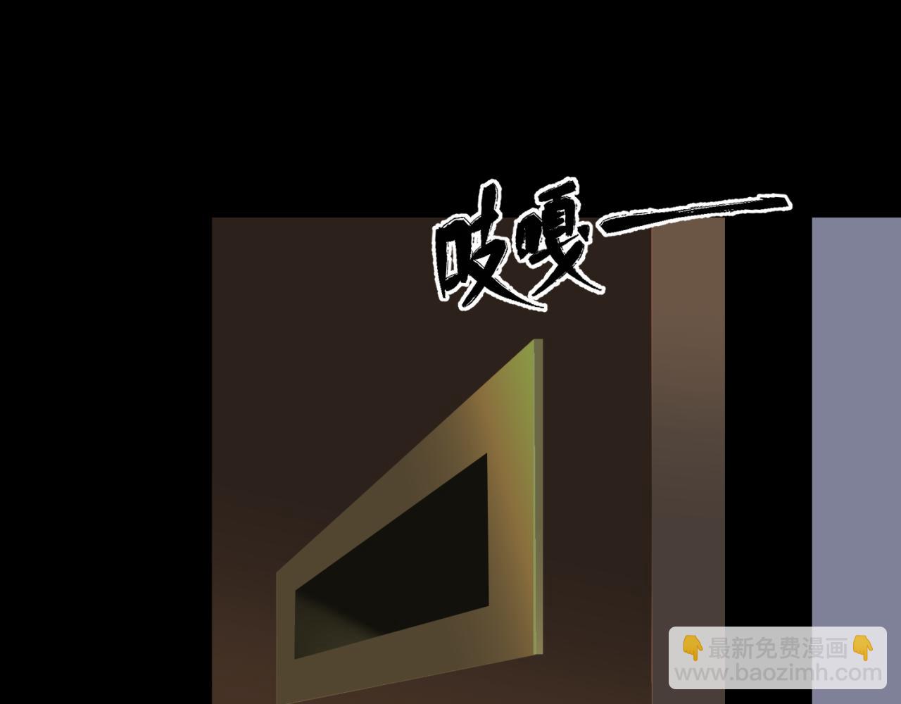 第130话 血族密会27