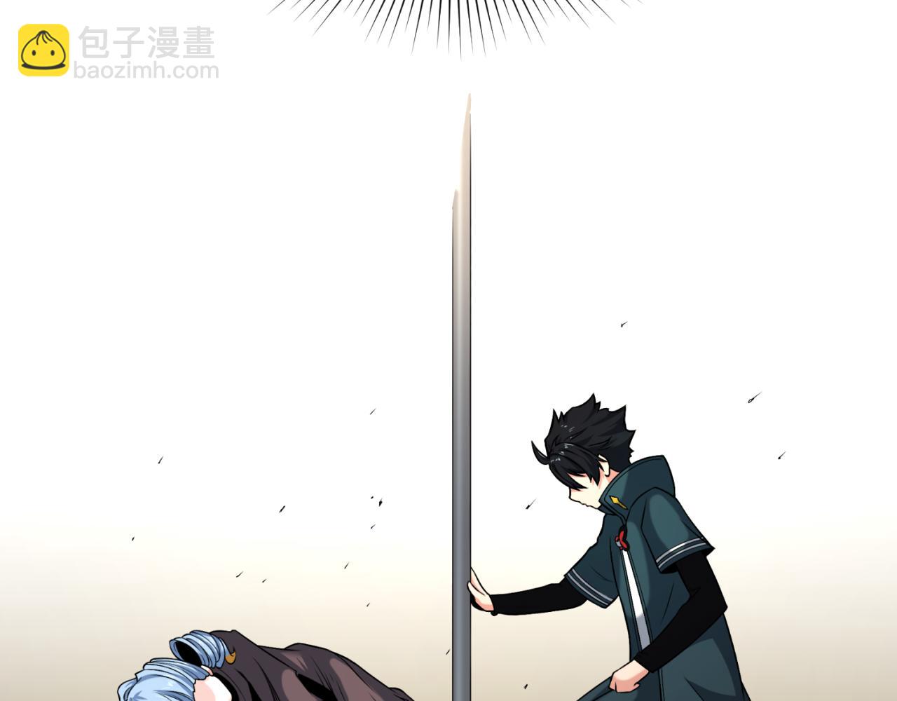 第130话 血族密会5
