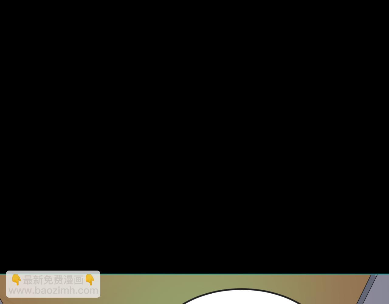 第130话 血族密会54