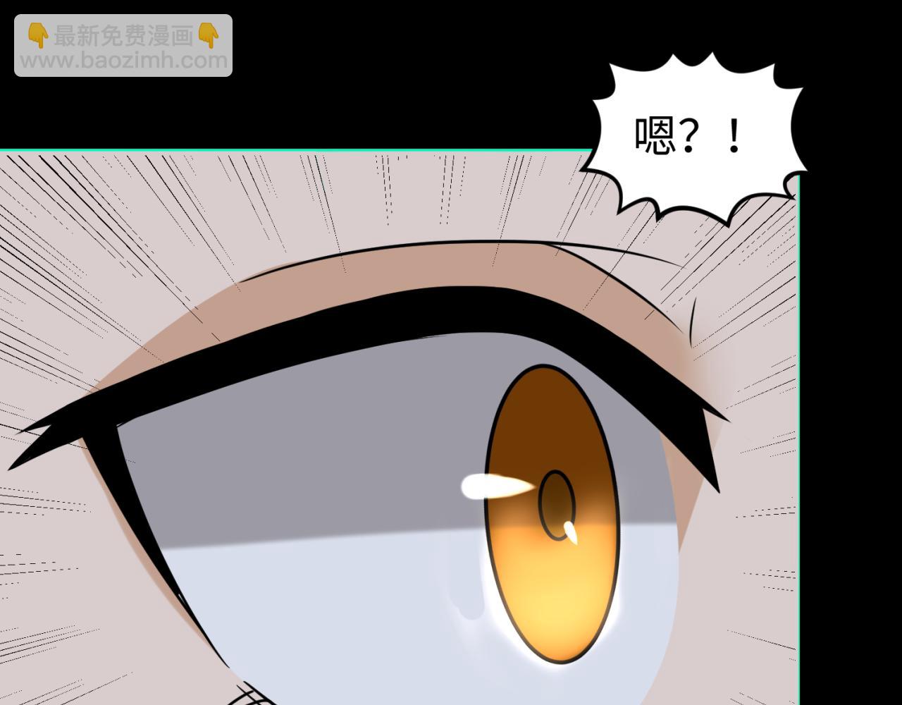 第130话 血族密会59