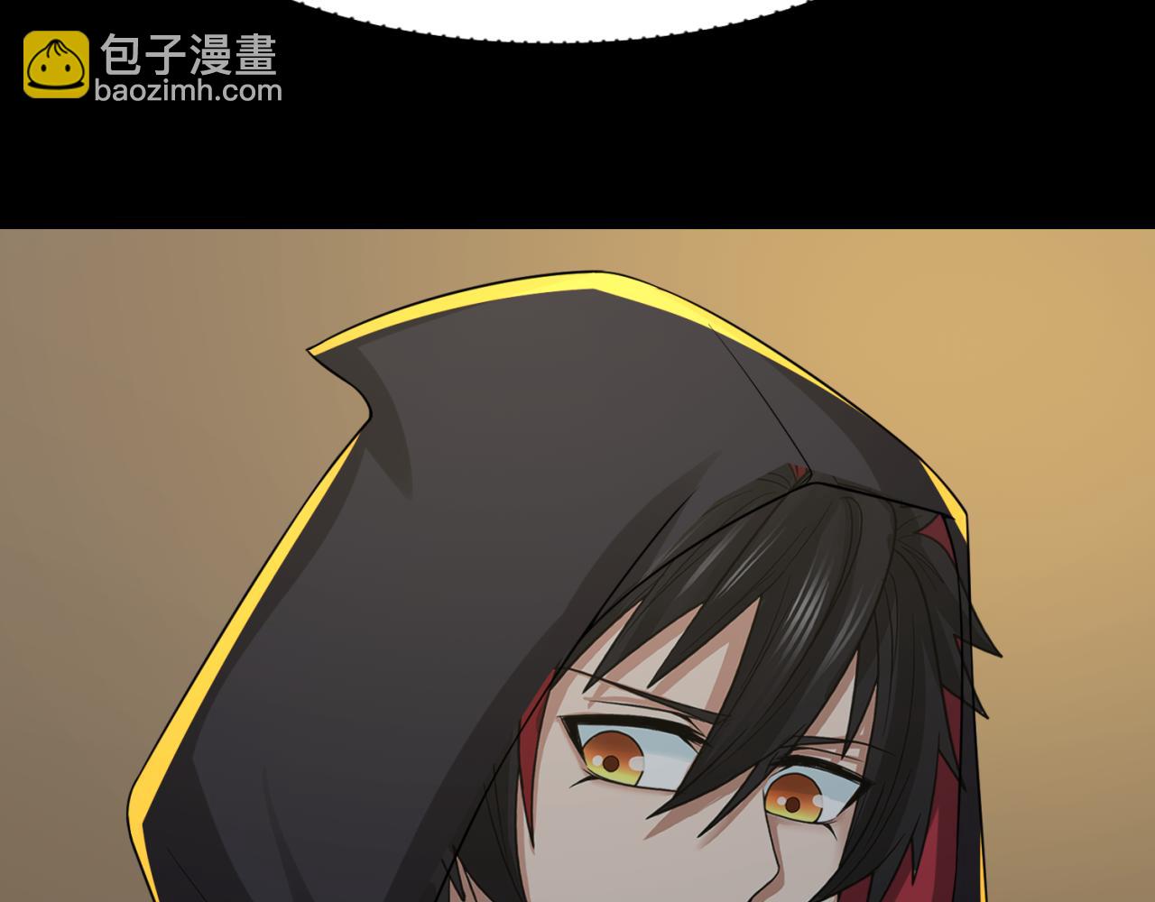 第130话 血族密会63