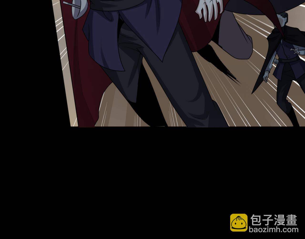 第130话 血族密会70