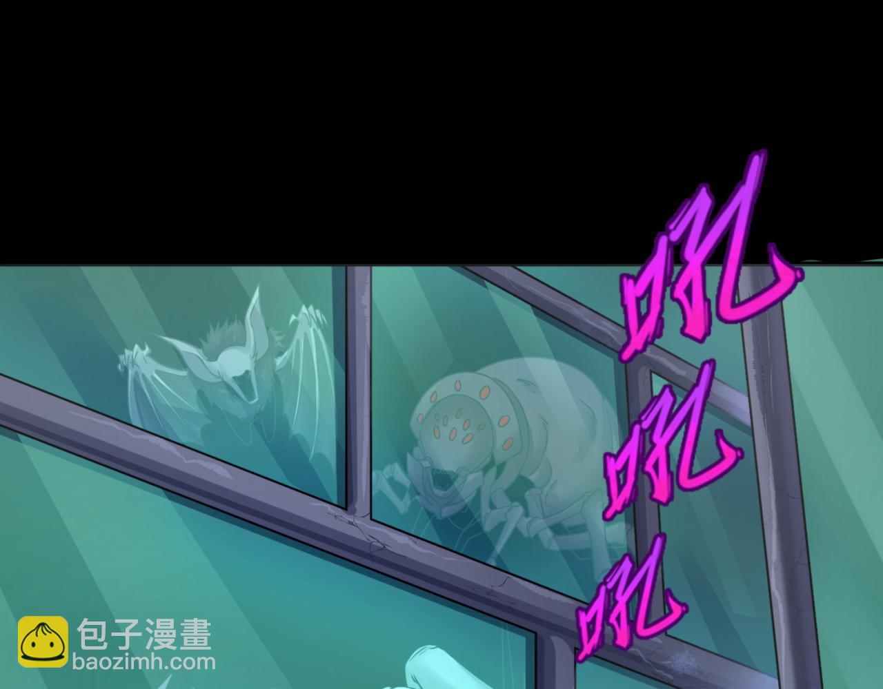 第130话 血族密会74
