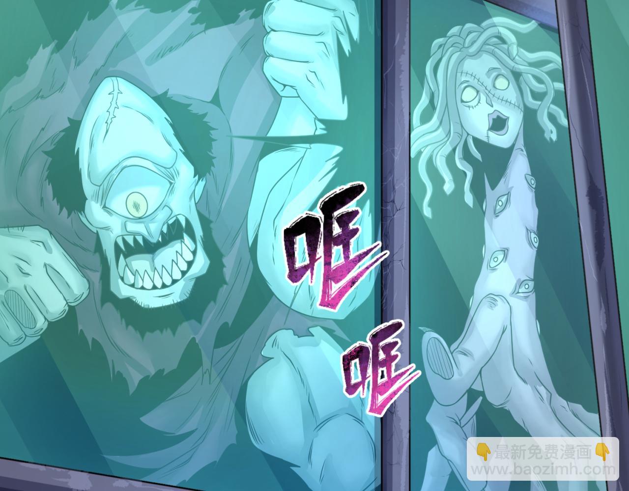 第130话 血族密会75