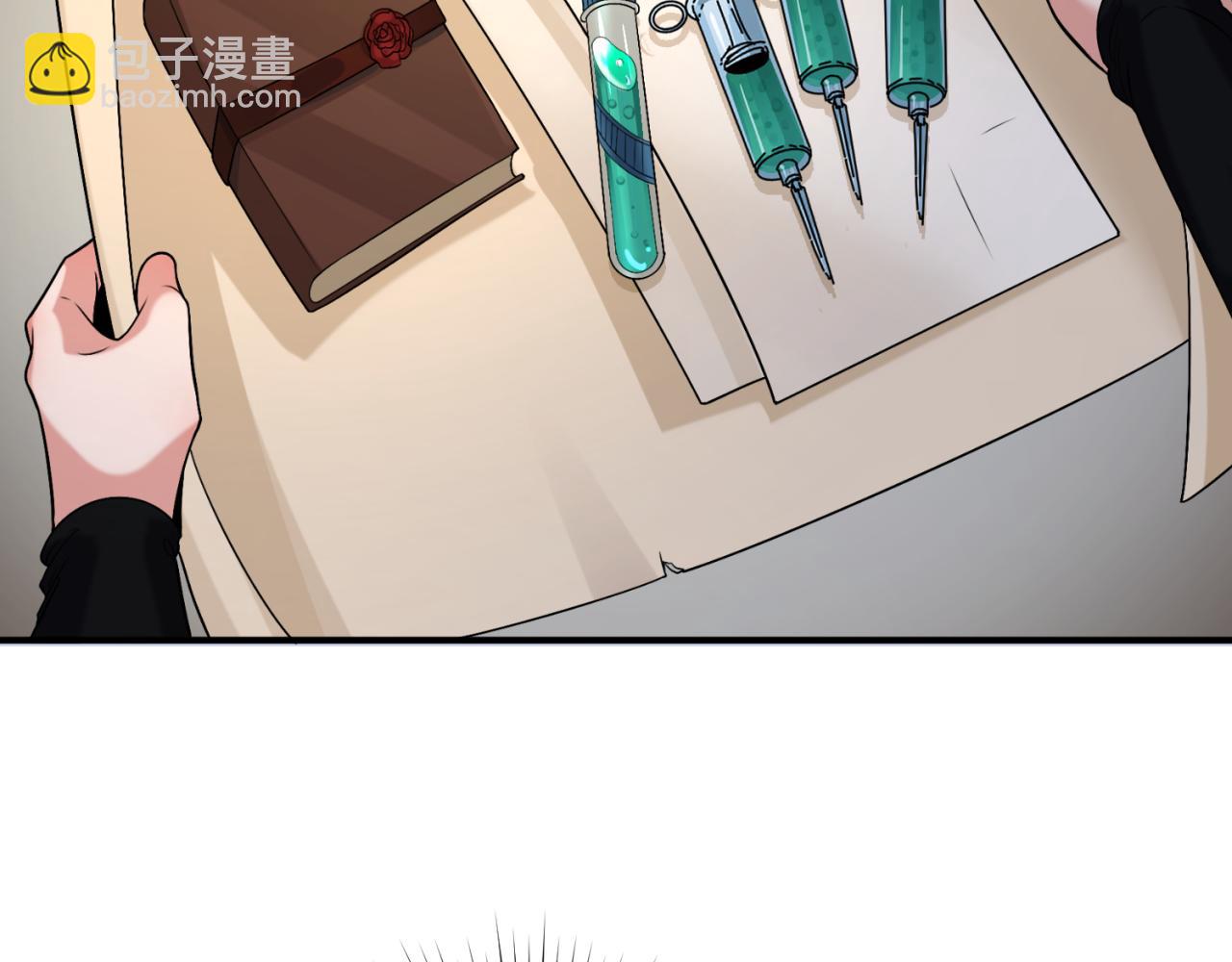 第130话 血族密会9