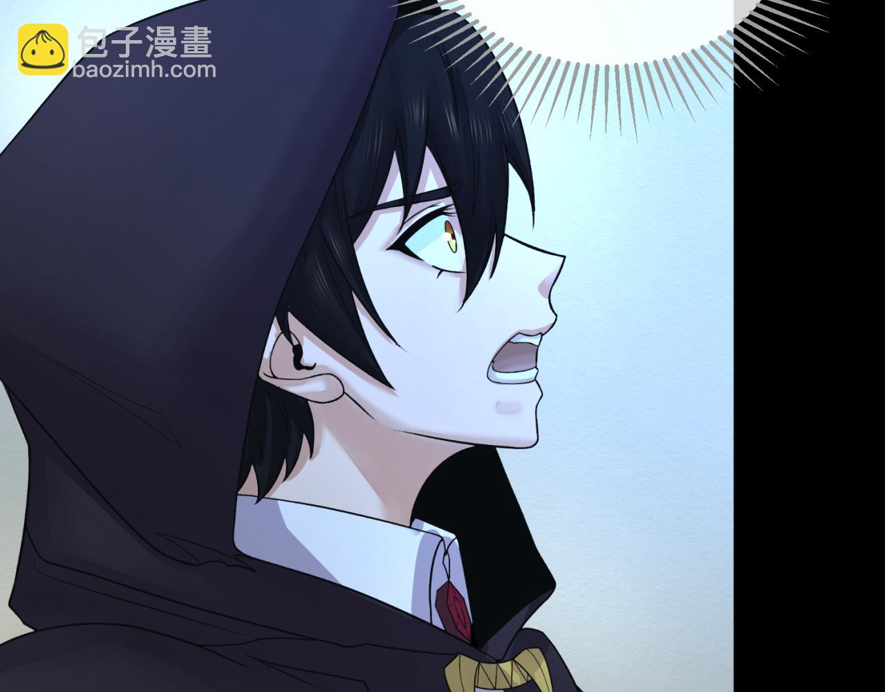 第130话 血族密会98