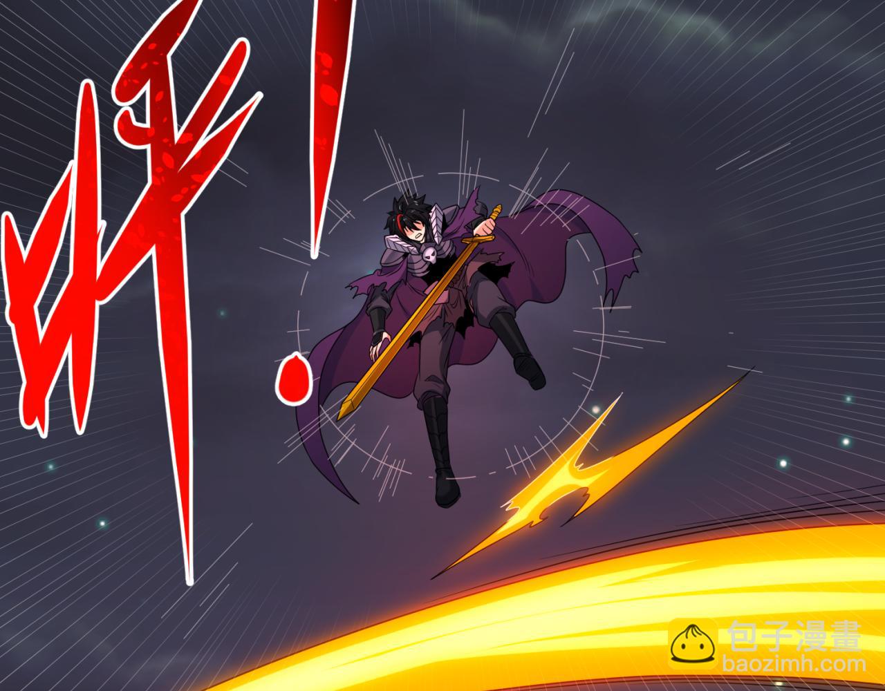 第131话 游戏结束！公爵的目的！109