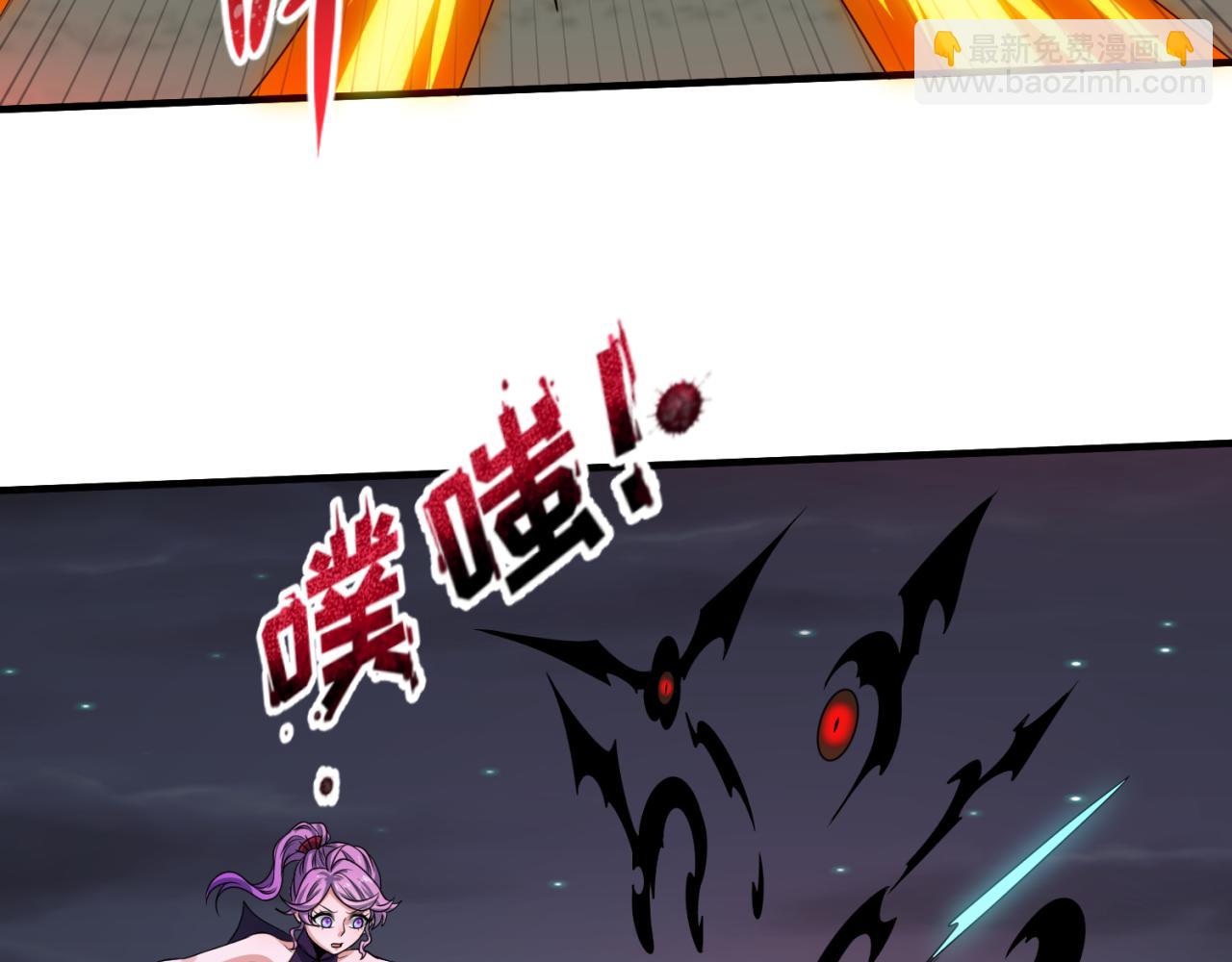 第131话 游戏结束！公爵的目的！114