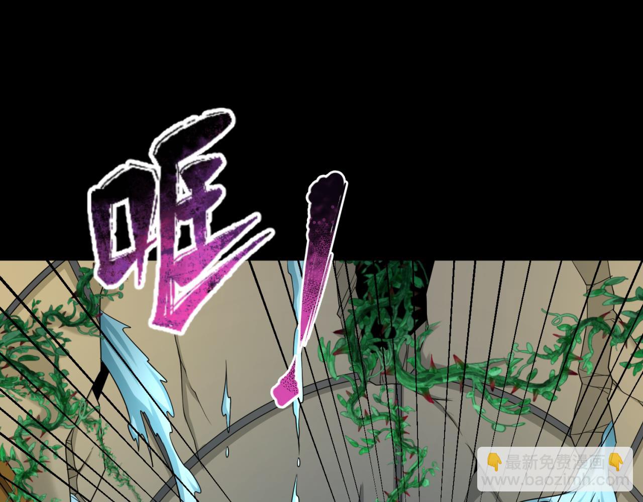 第131话 游戏结束！公爵的目的！22