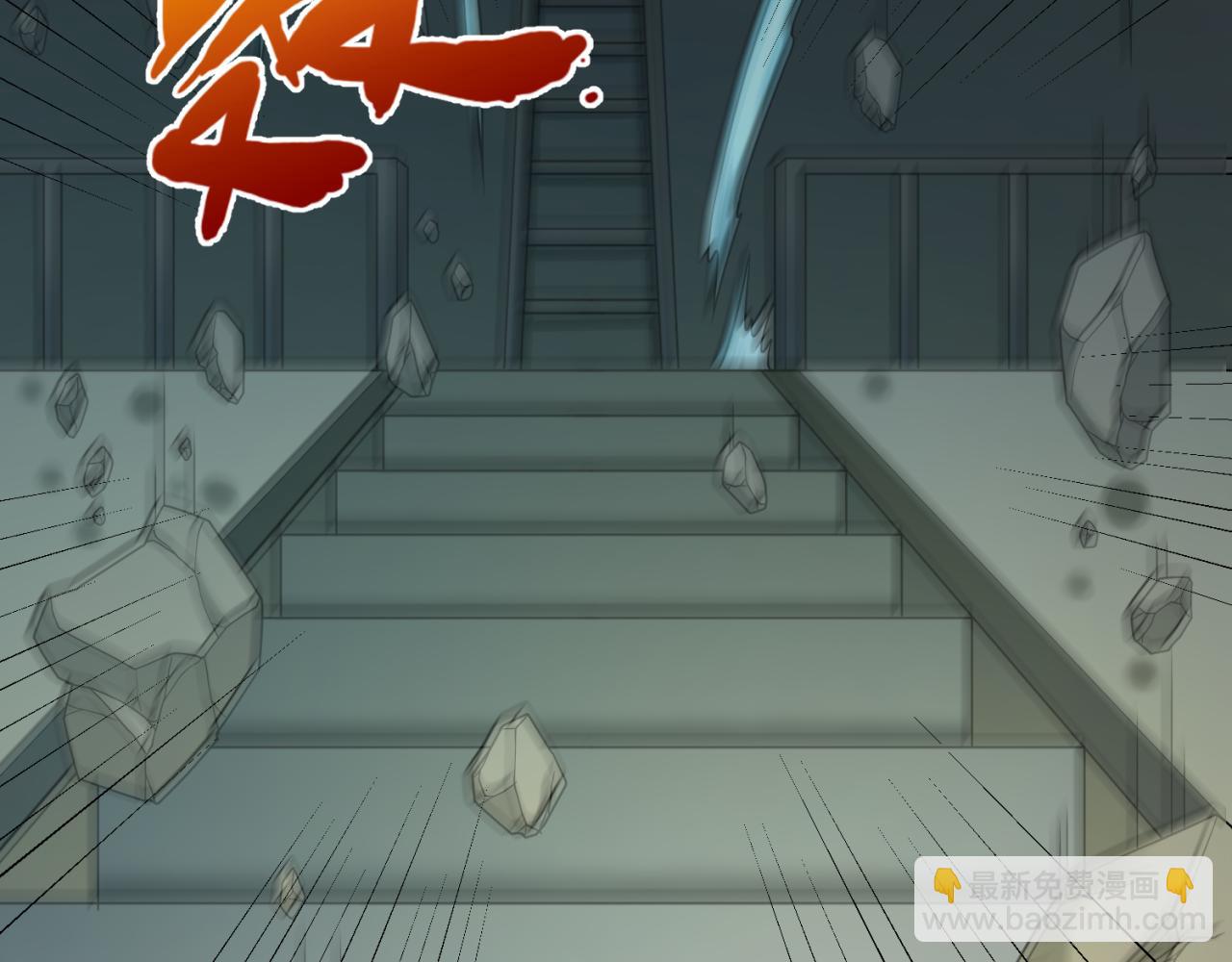 第131话 游戏结束！公爵的目的！25