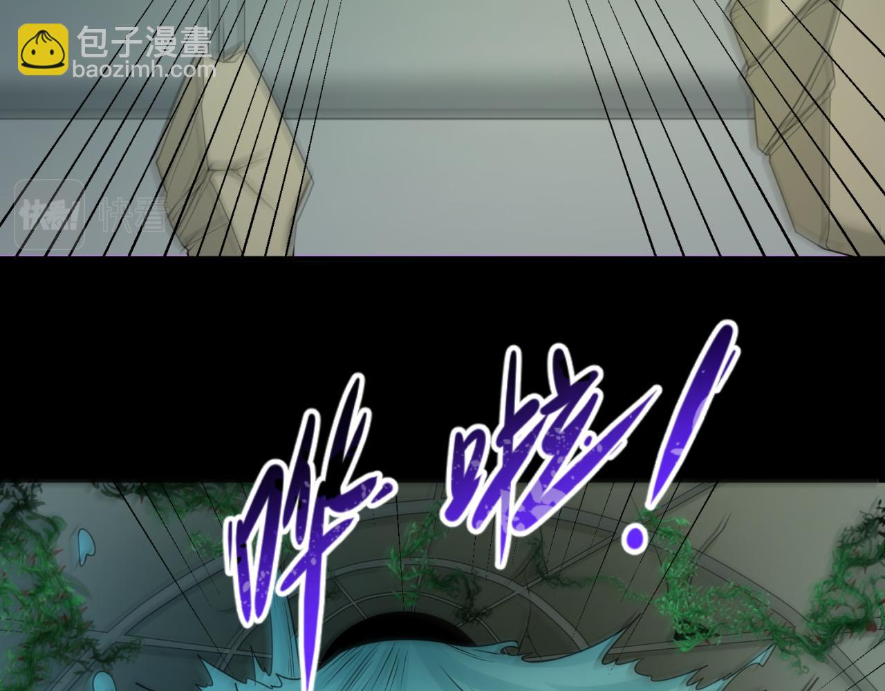 第131话 游戏结束！公爵的目的！26