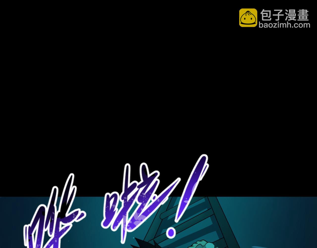 第131话 游戏结束！公爵的目的！31