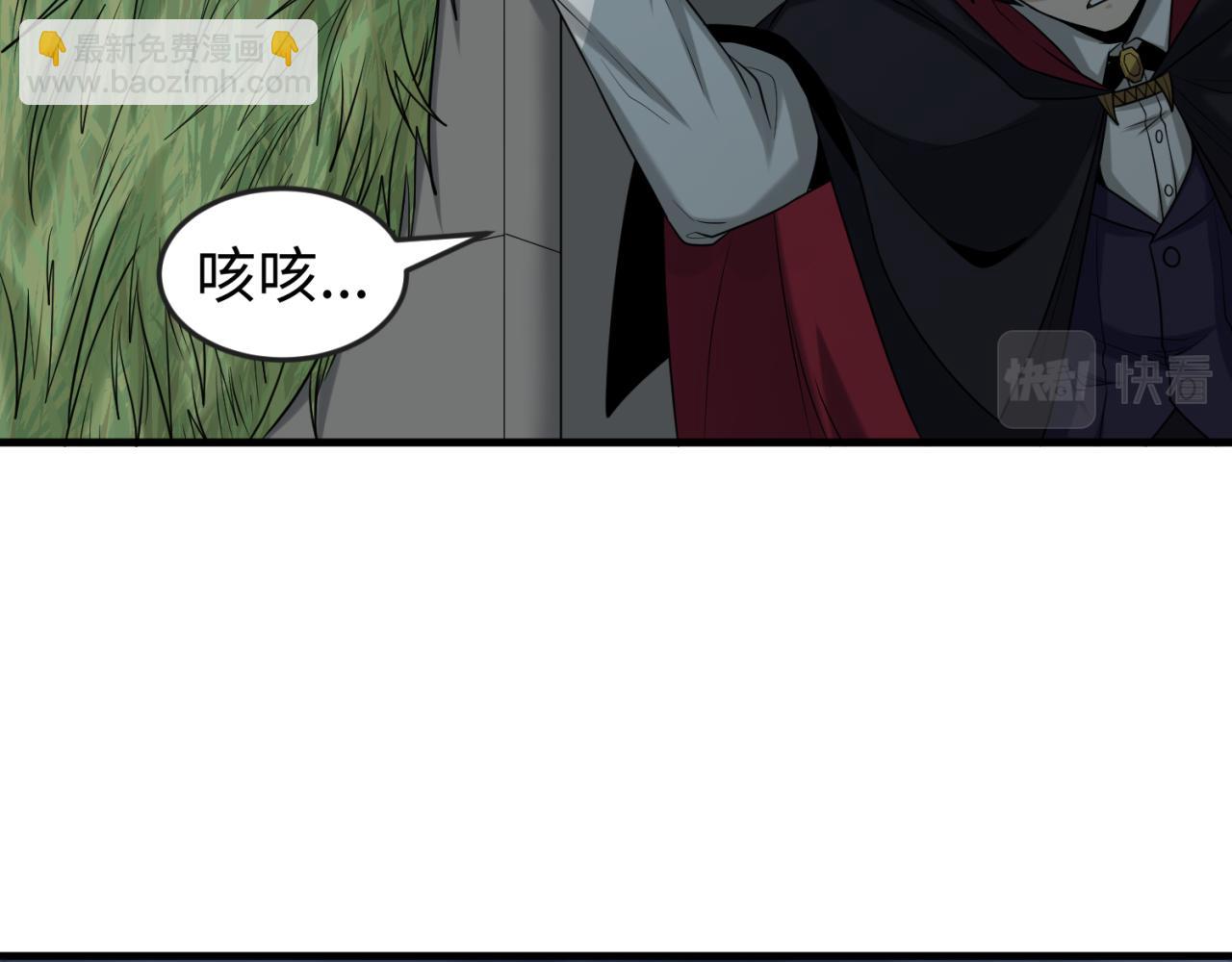 第131话 游戏结束！公爵的目的！38