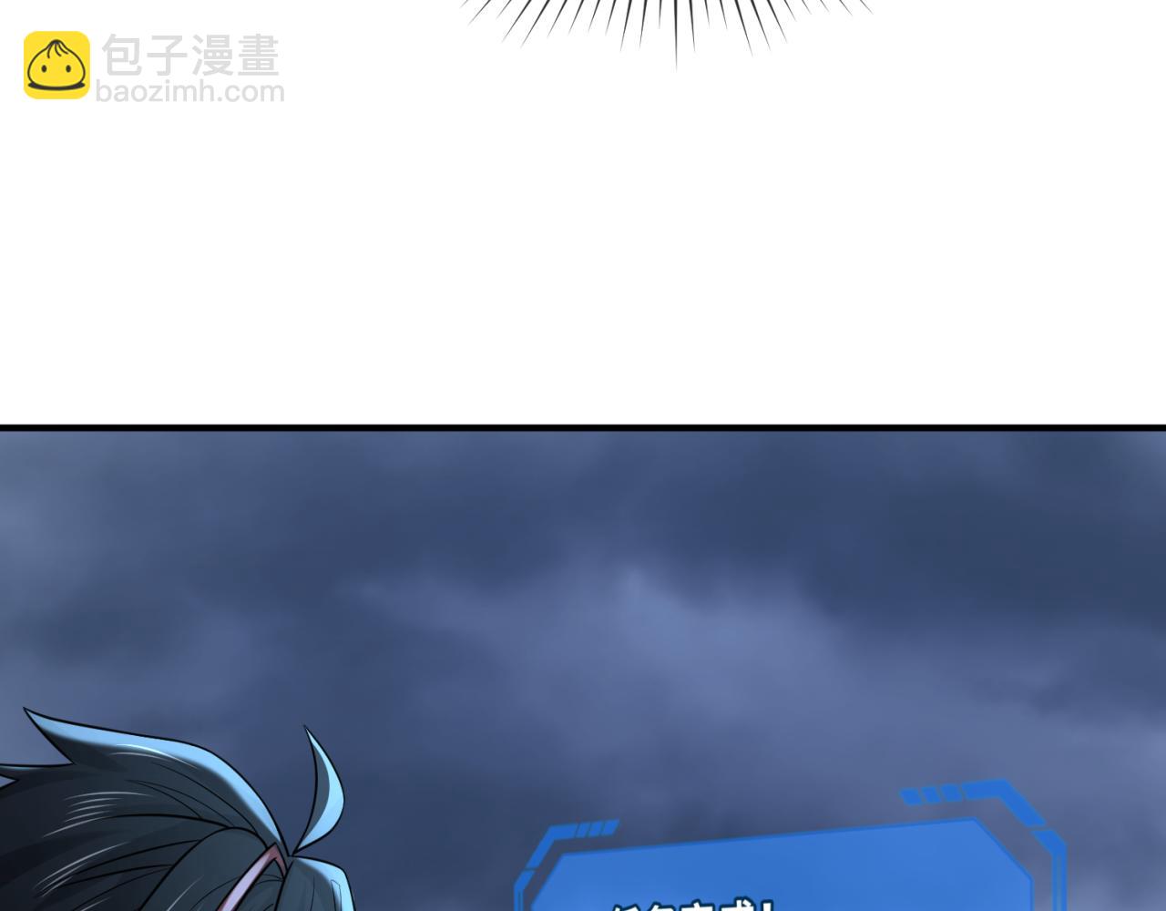 第131话 游戏结束！公爵的目的！52
