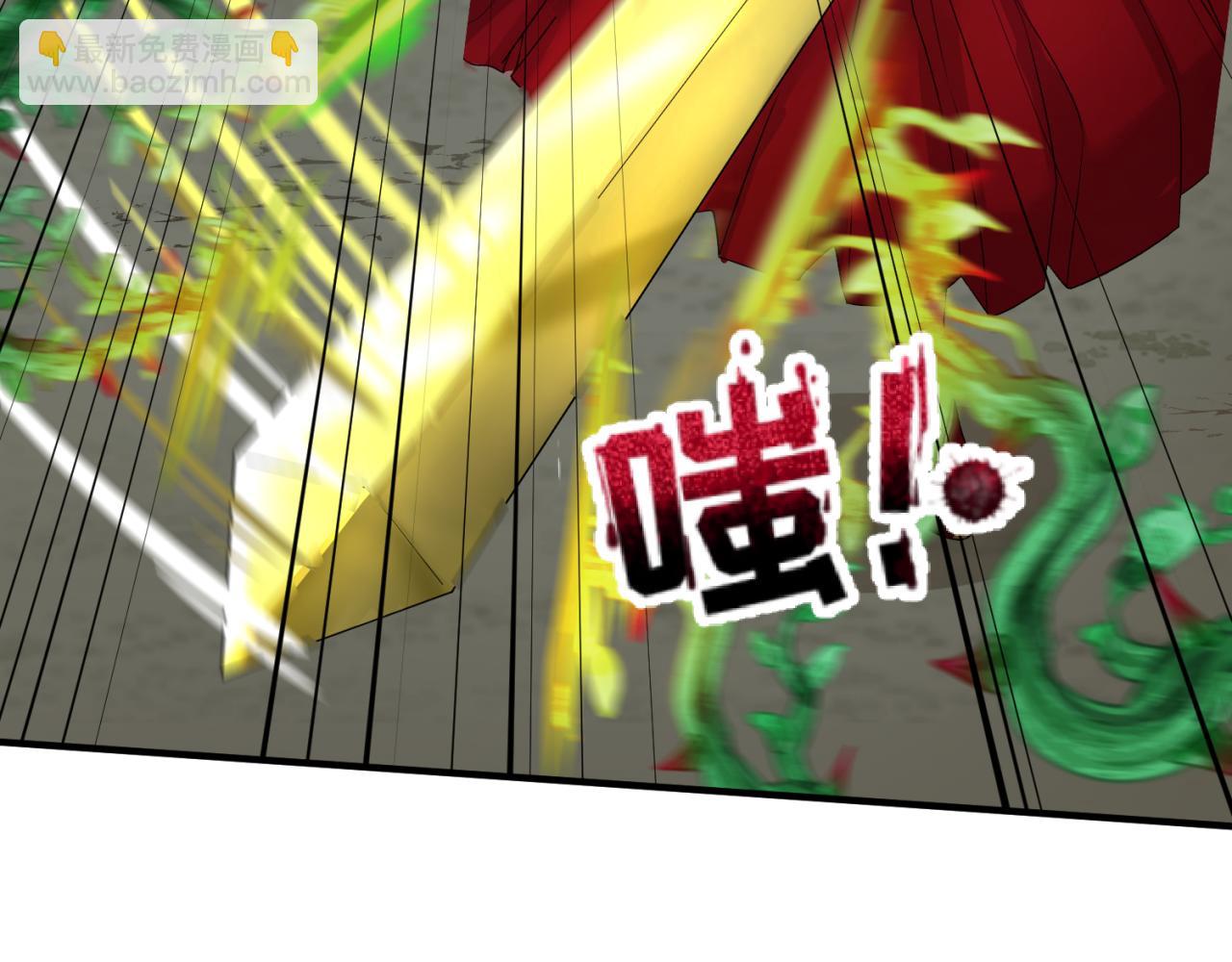 第131话 游戏结束！公爵的目的！61
