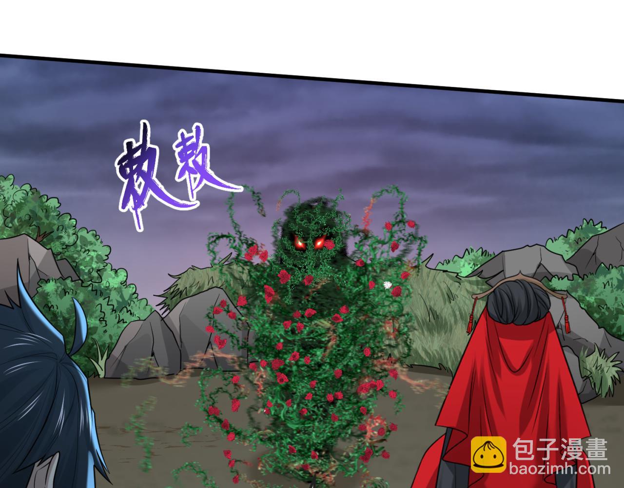 第131话 游戏结束！公爵的目的！62